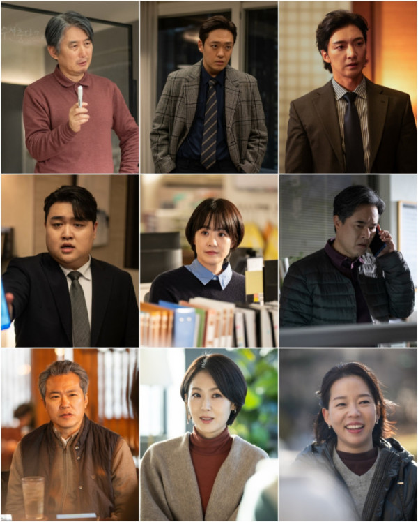 ▲드라마 ‘아파트’ (사진출처=JTBC)