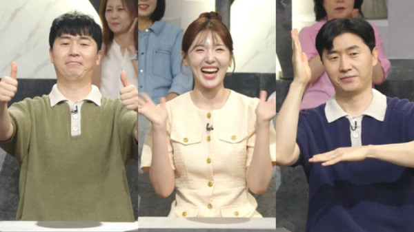 ▲'TV쇼 진품명품'(사진출처=KBS 1TV)