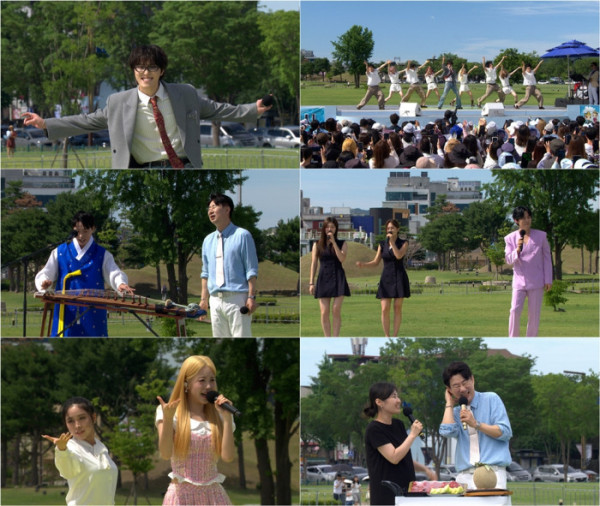 ▲‘전국노래자랑’(사진출처=KBS1)