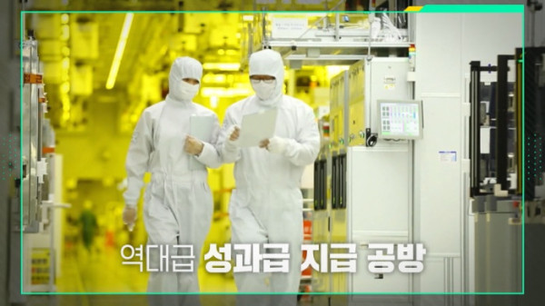 ▲'이슈픽 쌤과 함께'(사진출처=KBS 1TV)