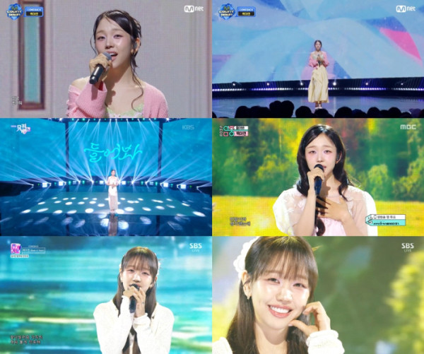 ▲백아연 (사진출처= 이든엔터테인먼트)