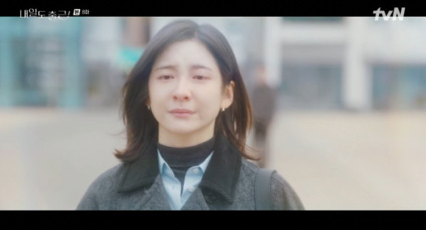 ▲'내일도 출근!' 8화(사진=tvN 방송화면 캡처)