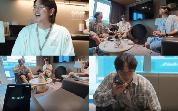 ▲'끼리끼리' (사진출처=KBS Joy)