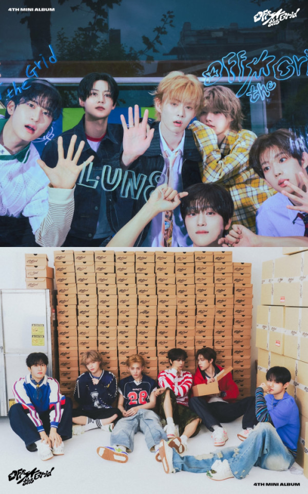 ▲루네이트(사진출처= 판타지오)