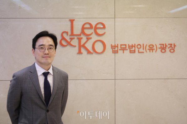 ▲가장현 변호사 (법무법인 광장)