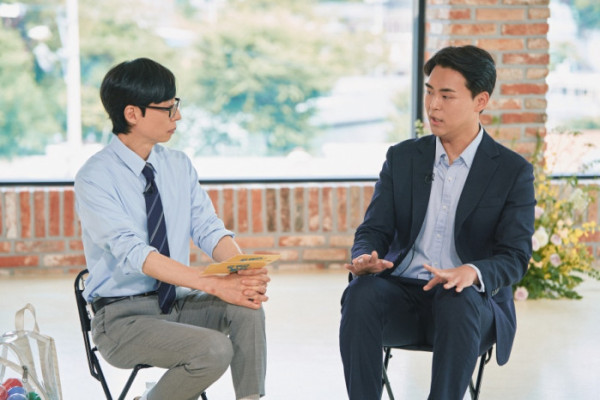 ▲유재석, 손희민 경감(사진출처=tvN)