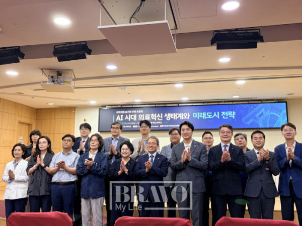 ▲15일 서울 여의도 국회의원회관에서 'AI 시대 의료혁신 생태계와 미래도시 전략' 토론회가 열렸다.(박지수 기자 jsp@)