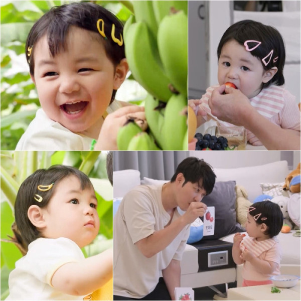 ▲‘슈퍼맨이 돌아왔다’ 하루(사진출처=KBS2)