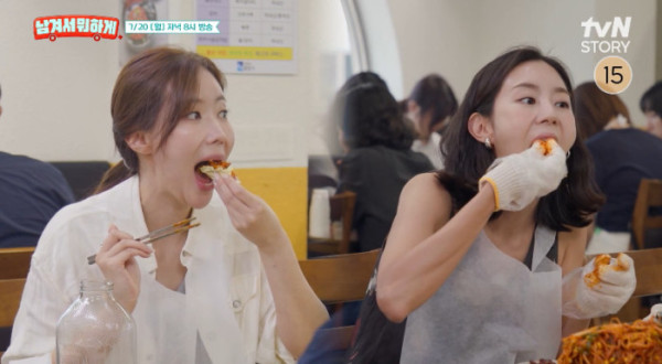 ▲'남겨서 뭐하게' (사진출처=tvN STORY)