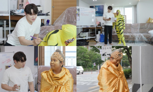 ▲'살림남' 박서진(사진출처=KBS2)