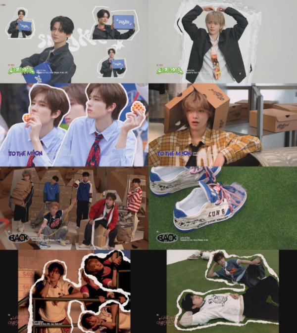 ▲루네이트(사진출처=판타지오 )