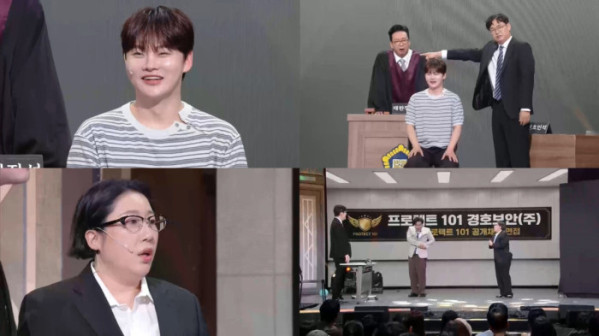 ▲'개그콘서트' (사진출처=KBS 2TV)