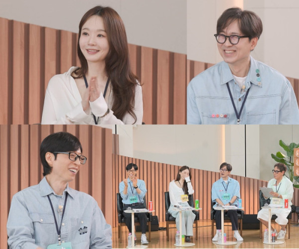 ▲'해피투게더' (사진출처=KBS2)