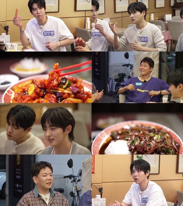 ▲'전현무계획4' 사천 탕수육(사진출처=MBN·채널S)