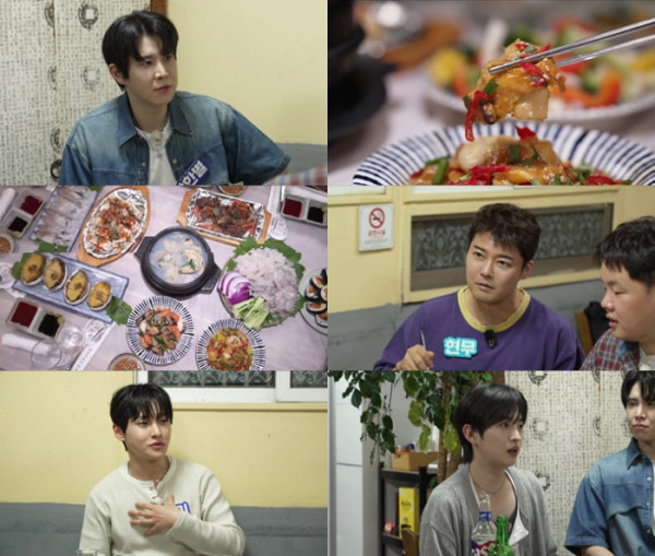 ▲'전현무계획4' 사천 실비집(사진출처=MBN·채널S)