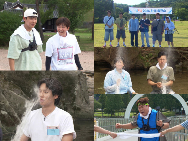 ▲'1박 2일' (사진출처=KBS2)