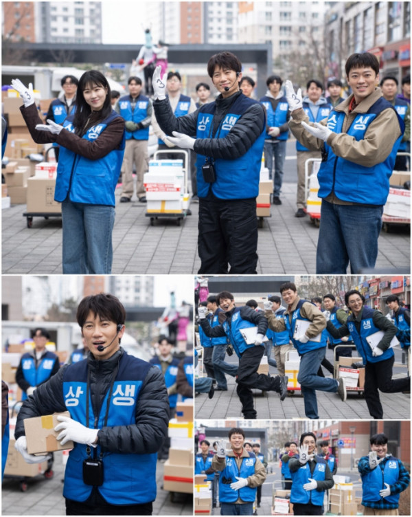 ▲‘아파트’ 3회(사진출처=JTBC)