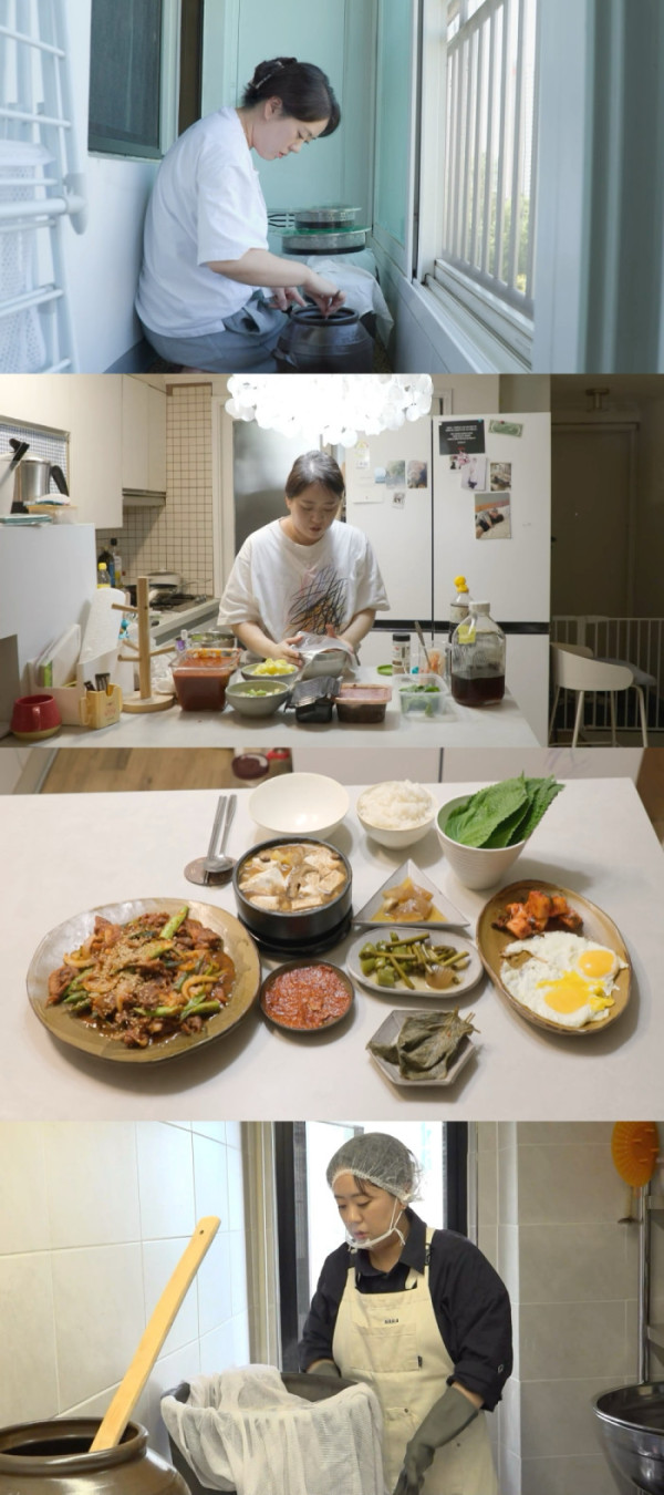 ▲'전참시' 윤나라 (사진출처=MBC)