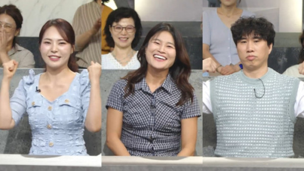 ▲'진품명품'(사진출처=KBS 1TV)