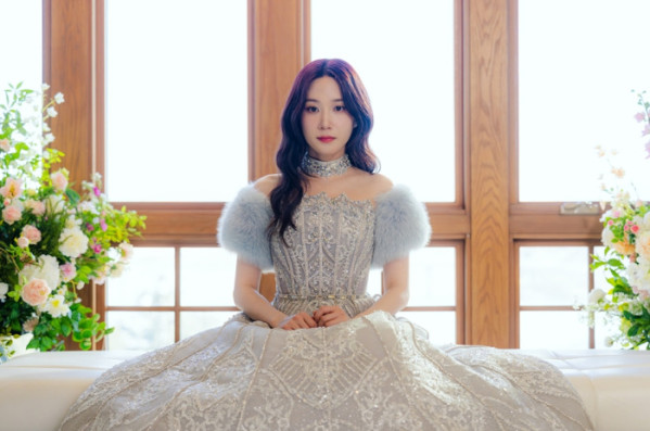 ▲'오싹한 연애'(사진출처=tvN)