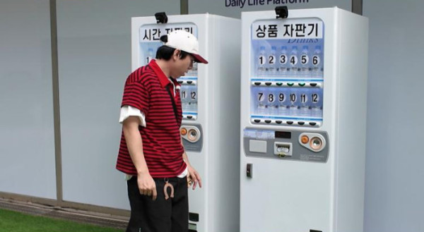 ▲'런닝맨' 출근 레이스(사진출처=SBS)
