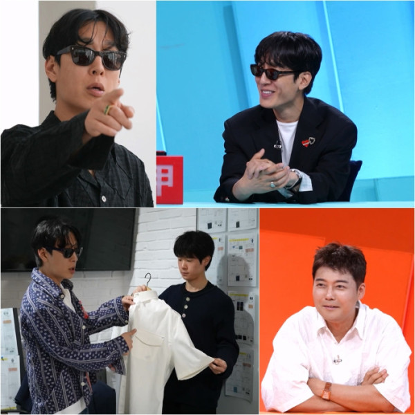 ▲'사당귀' 고태용(사진출처=KBS)