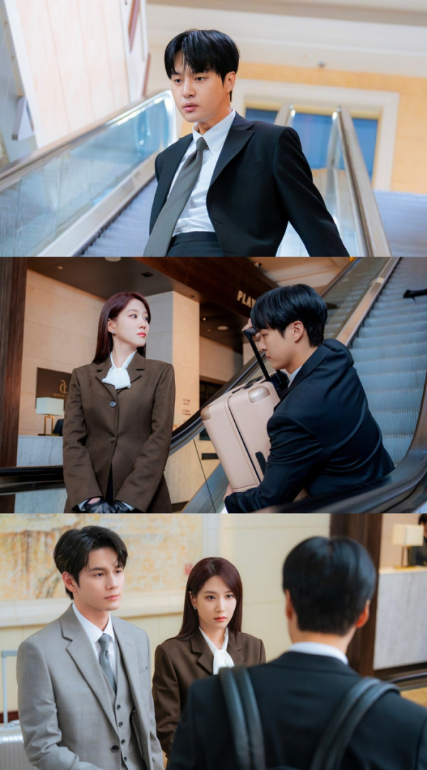 ▲'오싹한 연애' 2회(사진출처=tvN)