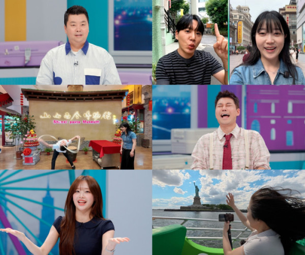 ▲'톡파원 25시'(사진출처=JTBC)