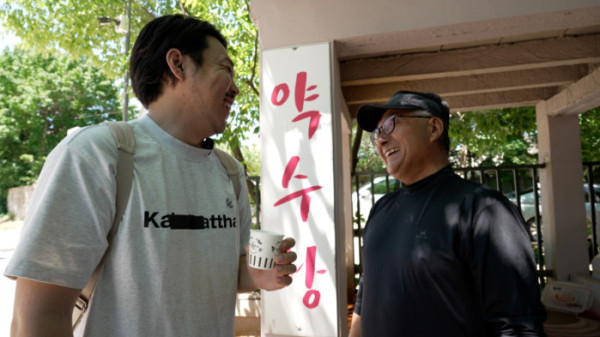 ▲'한국기행' (사진출처=EBS1 )