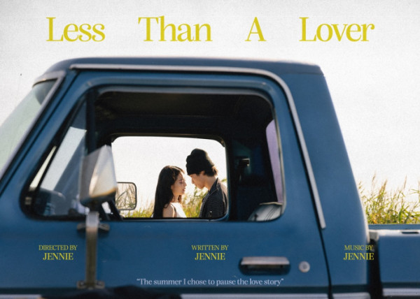 ▲제니 새 싱글 'Less Than A Lover' 티저 이미지(사진출처=OA엔터테인먼트(ODDATELIER))