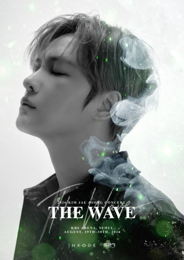 ▲김재중 콘서트 포스터(사진출처=인코드엔터테인먼트)