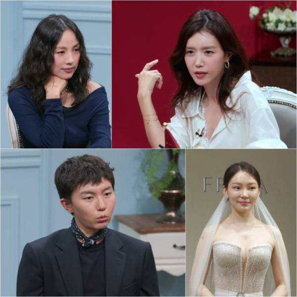 ▲'연애전쟁' 이아영, 심규덕(사진출처=JTBC)