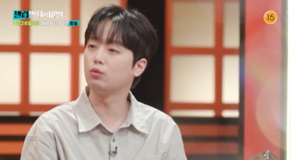 ▲'셀럽병사의 비밀' 예고편(사진=KBS 방송화면 캡처)