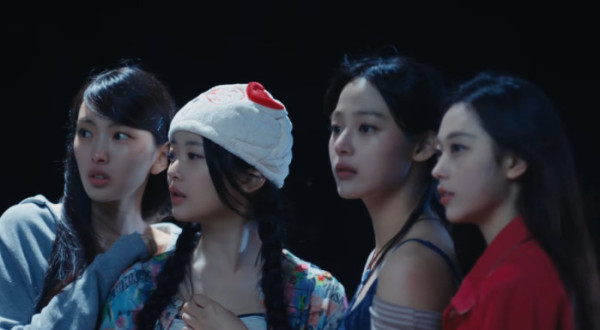 ▲'2026 Summer of NewJeans' 캡처(사진출처=어도어)