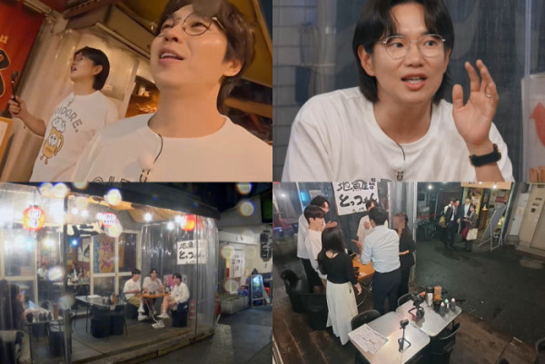 ▲끼리끼리(사진출처=KBS Joy)