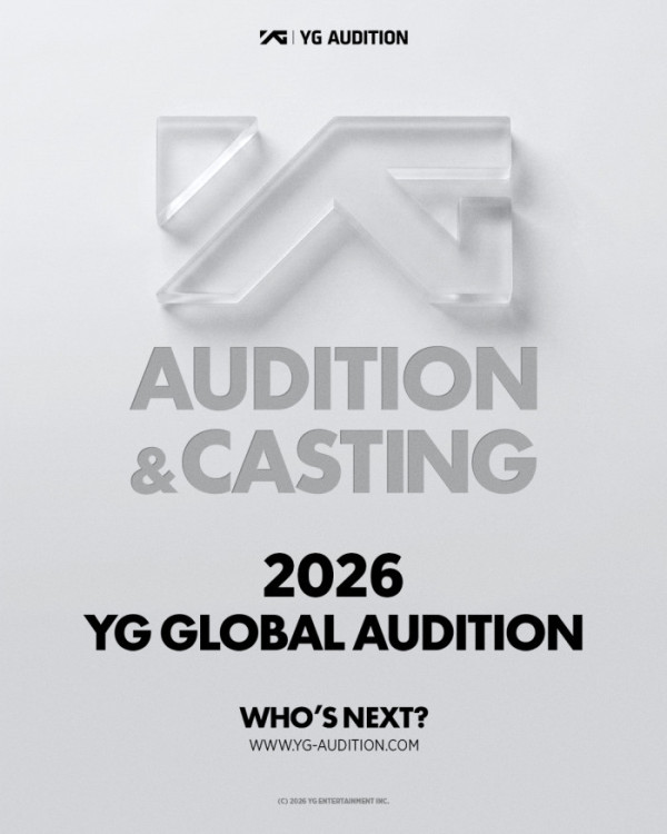 ▲2026 YG글로벌 오디션(사진출처=YG엔터테인먼트)