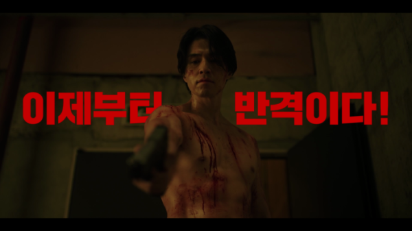 ▲'킬러들의 쇼핑몰2' 하이라이트 영상(사진출처=디즈니플러스)