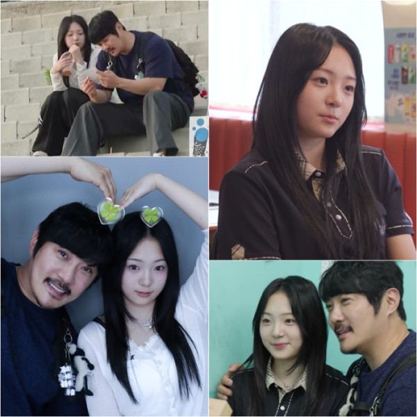 ▲‘슈퍼맨이 돌아왔다’ KCM(사진출처=KBS2)