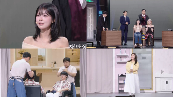 ▲'개그콘서트' (사진출처=KBS 2TV)