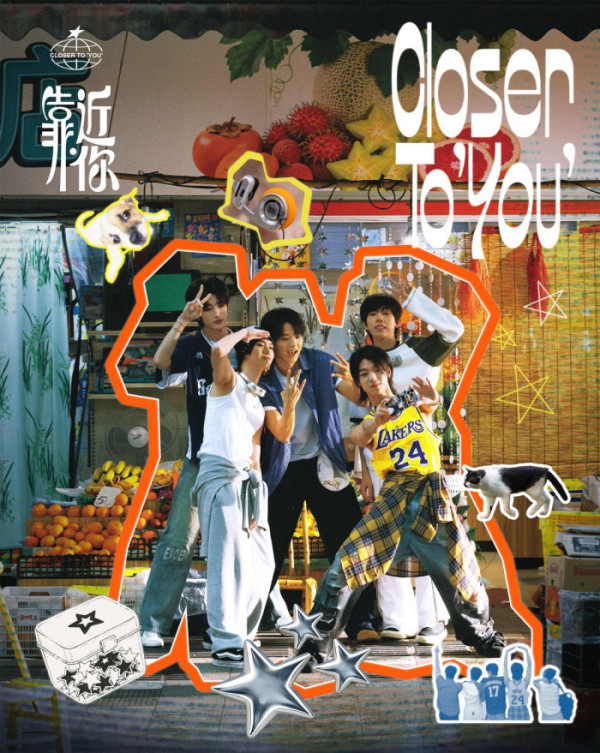 ▲뻔푸소년CIIU 앨범 이미지(사진출처=JYP CHINA)