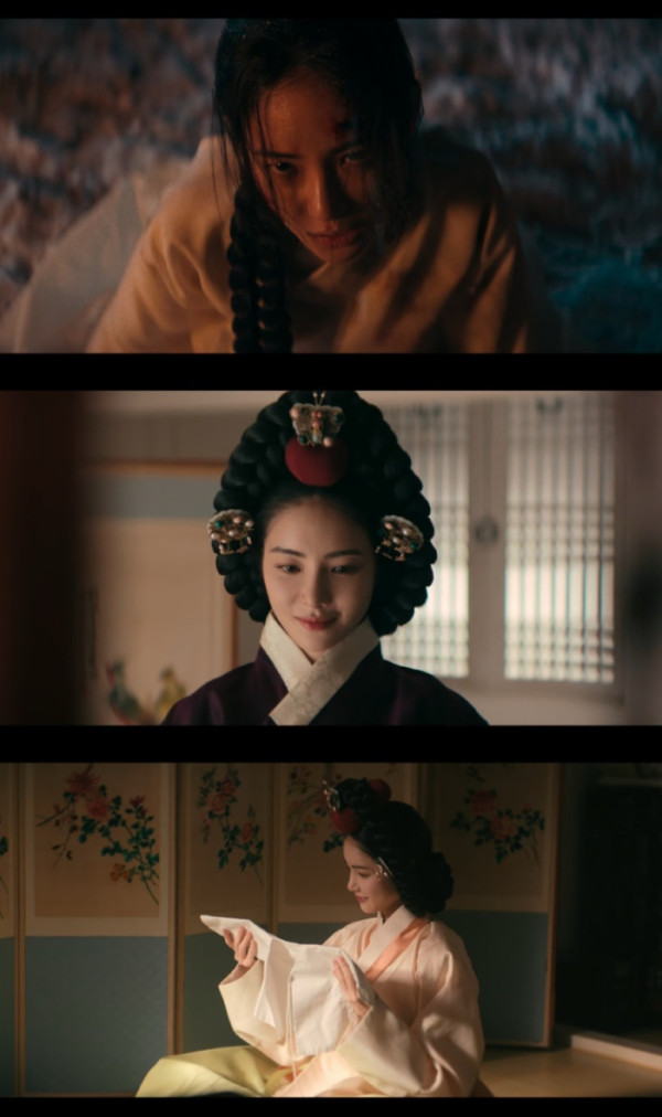 ▲'동궁' 홍수주(사진출처=넷플릭스)