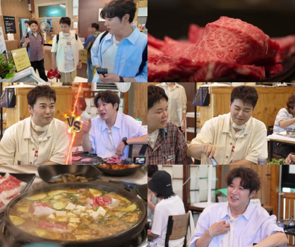 ▲'전현무계획4' 합천 한우 거리 (사진출처=MBN, 채널S)