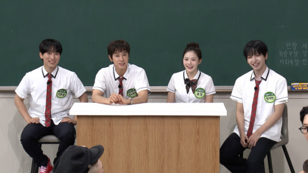 ▲'아는형님' 서은광, 유노윤호, 효정, 명재현(사진출처=JTBC)