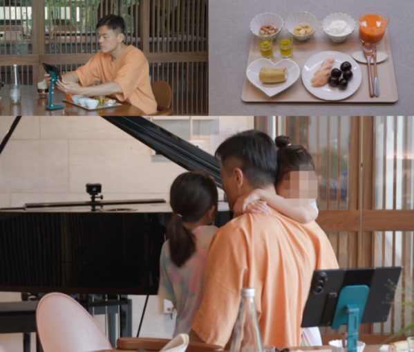 ▲'전참시' 박진영 (사진출처=MBC)