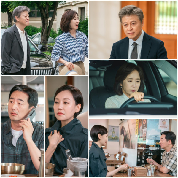 ▲'사랑이 온다' (사진출처=KBS2)