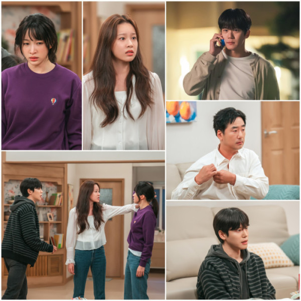 ▲'사랑이 온다' (사진출처=KBS2)