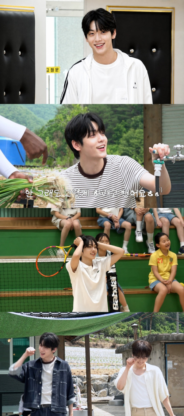 ▲'제철리 마을회관'(사진출처=SBS)