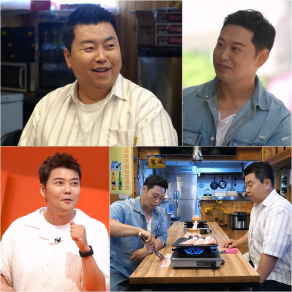 ▲'사당귀' 양치승, 정호영(사진출처=KBS)