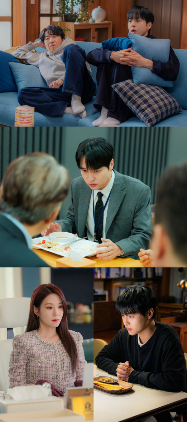 ▲'오싹한 연애' 양세종(사진제공=tvN)