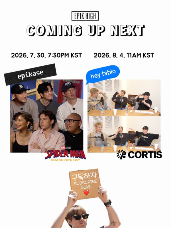 ▲에픽하이(사진출처= 아워즈)